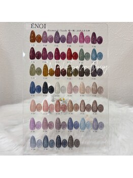 ネイルサロン デイジー(daisy)/