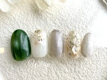 ウィスプ(WHISP)/マグ&シェル埋め尽くし