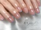 【スキニーフレンチ】