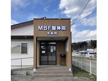 片岡駅から徒歩3分。個室空間、女性スタッフ対応。駐車場有
