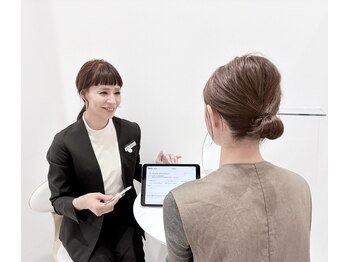 ポーラ ザ ビューティ イオンモールナゴヤドーム前店(POLA THE BEAUTY)/１．カウンセリング