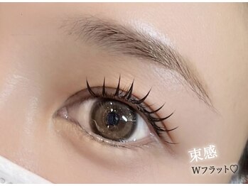 ランネ 高田馬場店(LanNe)/ダブルフラット 160本