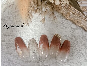 エスユーネイル(Syou nail)/定額スタンダード　￥9900