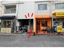 頭専門マッサージ　Hypnos【ヒュプノス】/雑貨屋＆Coffee屋見えます