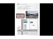 チピ 浦添店(Chipie)の雰囲気（☆第２駐車場のご案内☆満車の場合はこちらもご利用ください）