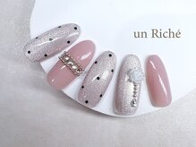 アンリッシュ 新宿(un Riche)/￥9350　★アート定額60分★ 26.6