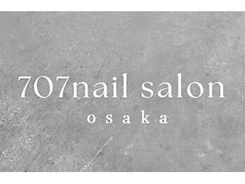 707ネイルサロンの写真/《西田辺/南田辺からすぐ◎》キラキラネイルで毎日HAPPYに！SNSで大人気のワンホン/韓国/Y2Kネイルが得意