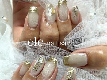 エレ(ele)/お持ち込みデザイン★