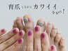 ☆チビ爪さん集合☆ 爪育しながら☆似合うを見つけてカワイイを作る♪