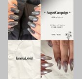リアンスネイルヴィヴィッド 倉敷店(LianS nail ViViD)