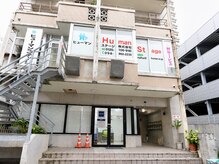 エルメ 那覇 新都心 おもろまち店(Elme)の雰囲気（韓国式まつげパーマ×垢抜けナチュラル眉毛｜この建物の402号室）