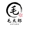 毛太郎-KETARO-のお店ロゴ