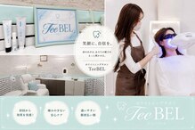 ティーベル(TeeBEL)