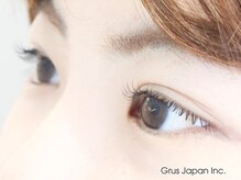 グルス(GRUS)/Wプロテクトカール