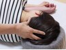 【肩が挙がらない、回りにくくてお困りの方】