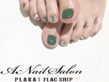 エーネイルサロン プラーカ本店(A-Nail Salon)/greenニュアンス