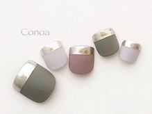 コノア(conoa)/ミラーフレンチネイル