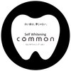 セルフホワイトニングコモン 藤枝店(self whitening common)ロゴ
