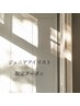 ☆ジュニアアイリスト限定！半額クーポン☆  フラットラッシュ120本　¥3,200