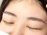 眉毛！アイブロウスタイリング　ワックス+毛量調整+メイクお仕上げ