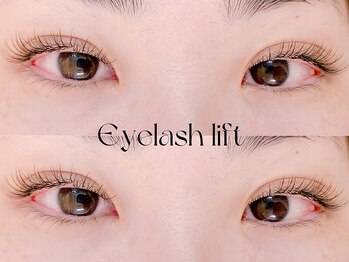 シンシア(SinSia)/最高級セーブルフラットラッシュ