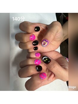 アリエル(Ariel)/