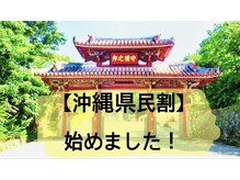 まこの手