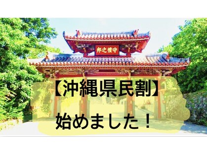 まこの手の写真