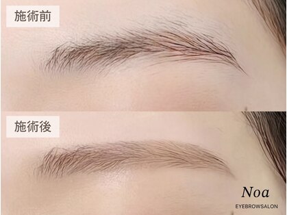 ノア 池袋(NOA)の写真