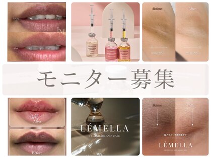 エリィ ワックス(erii wax)の写真