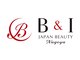ビーアンドアイ NAGOYA店(B&I)の写真/結果重視の本格施術☆フェイシャル・ボディ・脱毛までトータルケア！清潔感が必要なお仕事の方に人気◎