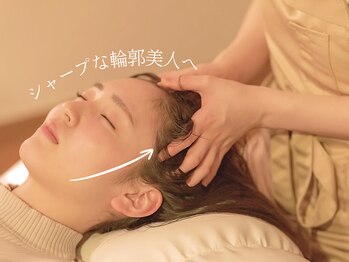 ドリームスパ 武蔵小杉店(DREAM SPA)/小顔矯正