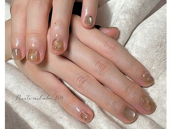 プライベートネイルサロン104 大濠(private nail salon 104)/