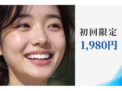 シロエラボ 梅田店の写真