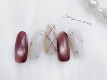 ジョイナウ(joynow)