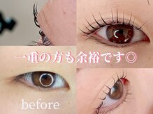 エースラッシュエヌ(A/N)/一重の方のまつげパーマ