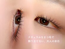 シャルモア(CHARMOA)/ムーンロッド