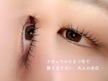 シャルモア(CHARMOA)/ムーンロッド