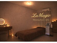 ラ マジ(La Magie)
