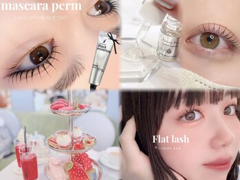 アイモア 横浜関内店(eye mor.)/4月オススメ★まつげデザイン