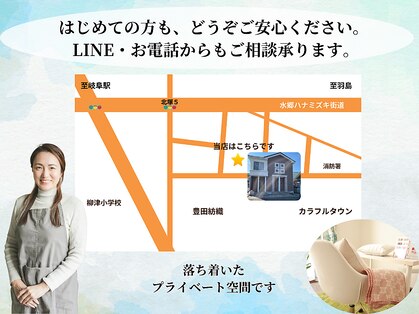 ブルームーンネイルズ(BLOOMOON.nails)の写真