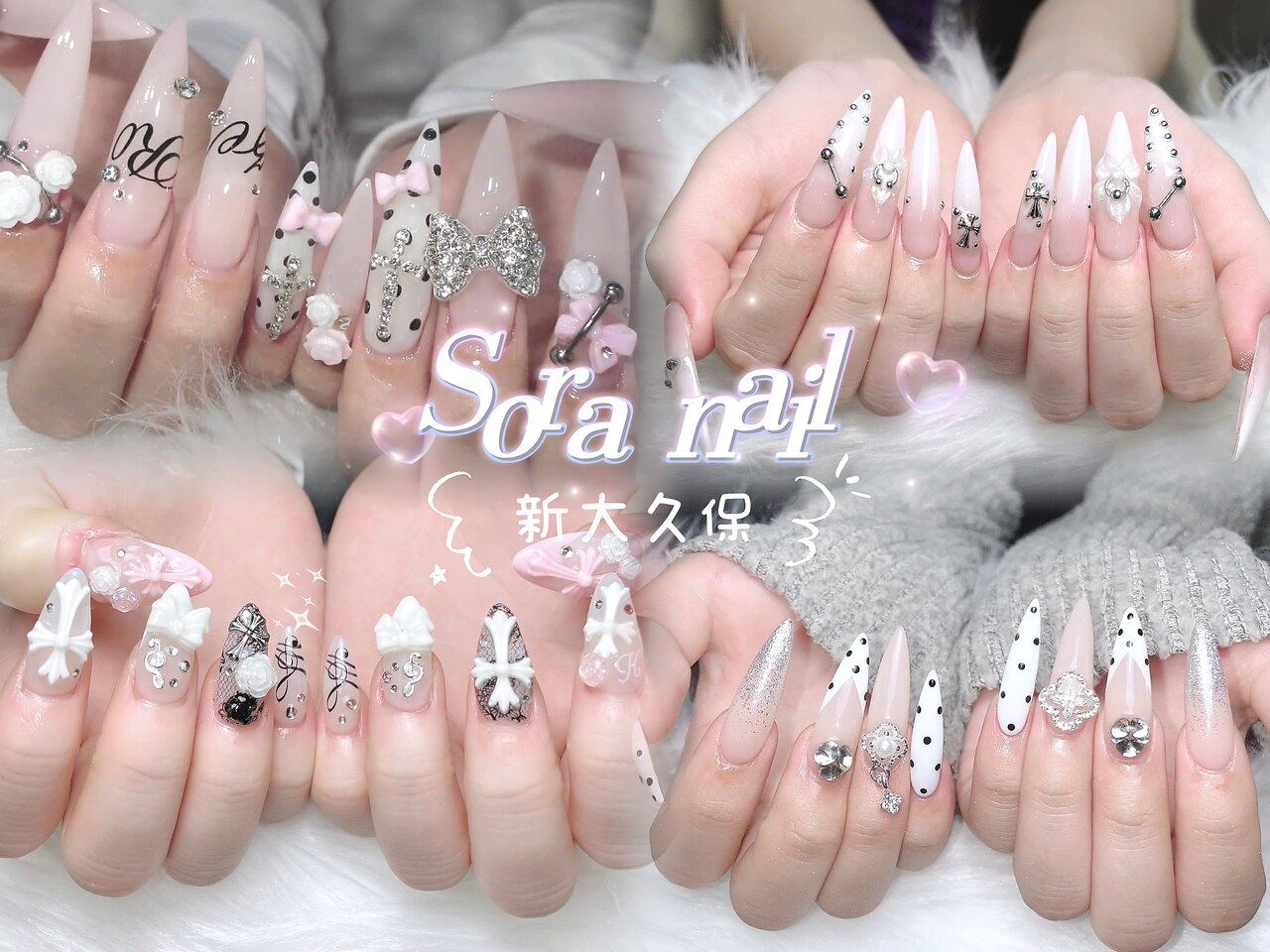 そらネイル ソラネイルスタジオ 新大久保(SORA Nail Studio)｜ホットペッパー