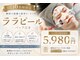 コルギと小顔矯正サロン ウンジョルノ フェリーチェ(un giorno felice)の写真