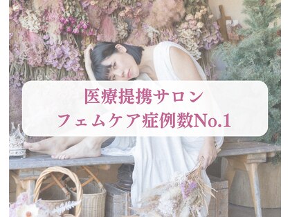 ブーケの写真