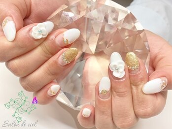 サロンドシエル(salon de ciel)/1月定額ネイル¥8640