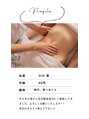 ロロメ(Rorome) 小川 恵