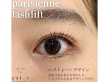 エストアール 博多口店(est-r.)/#パリジェンヌ▽ストレート