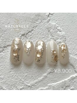 ナチュラリー 新松戸(Naturally)/定額デザインnatural