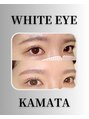 ホワイトアイ 蒲田(WHITE EYE) 毛量調整を追加するだけで垢抜け度が大幅アップできますよ◎
