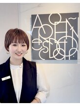 マ シェリ(ma cherie) 山崎 愛莉